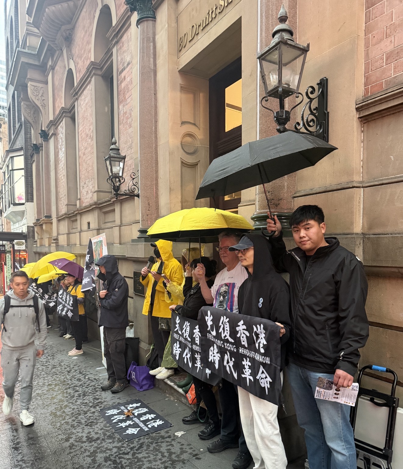 中国民主进步联盟成员倪永久参加悉尼活动