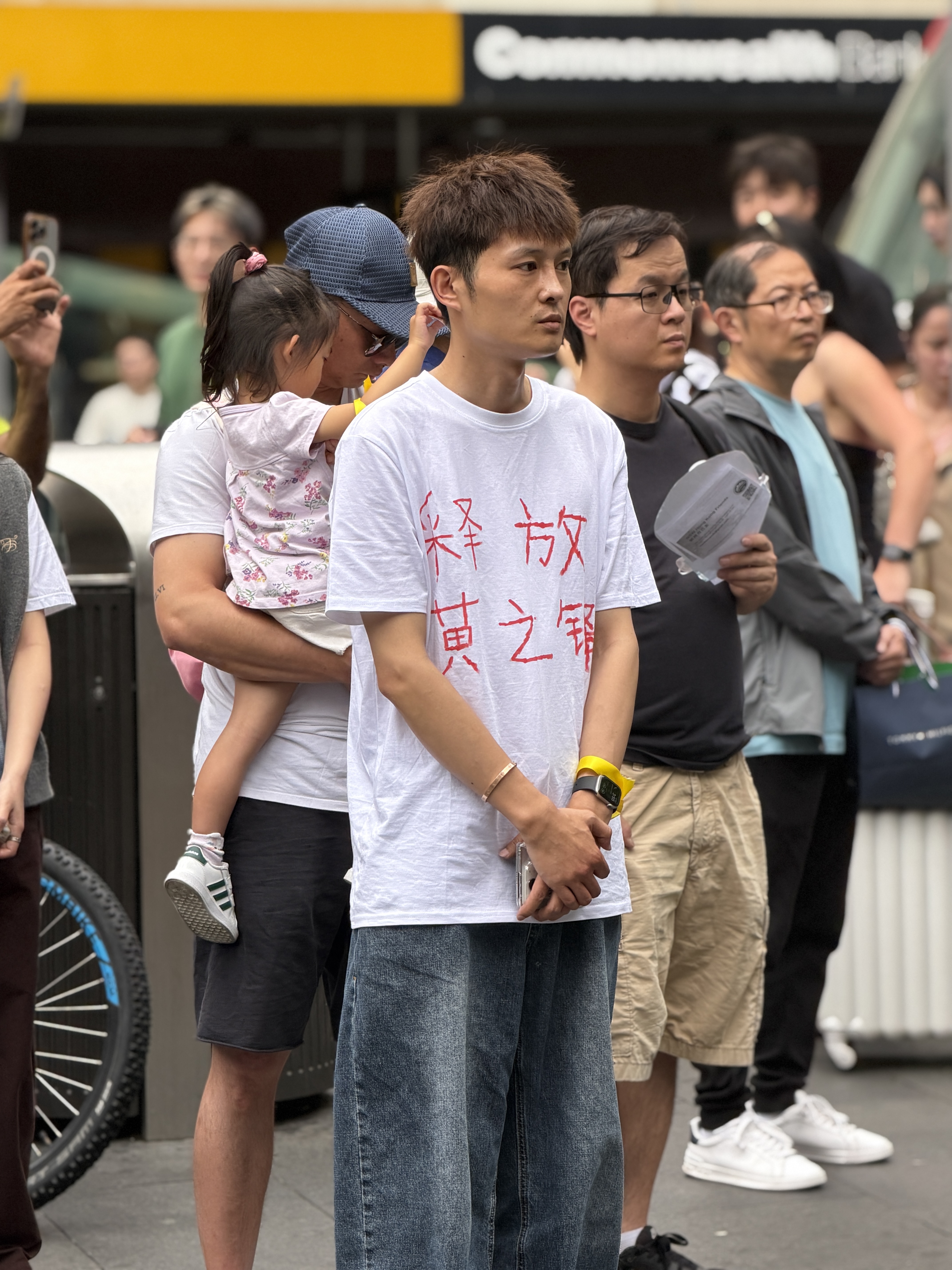 纪懿宸参加悉尼声援黄之锋默站
