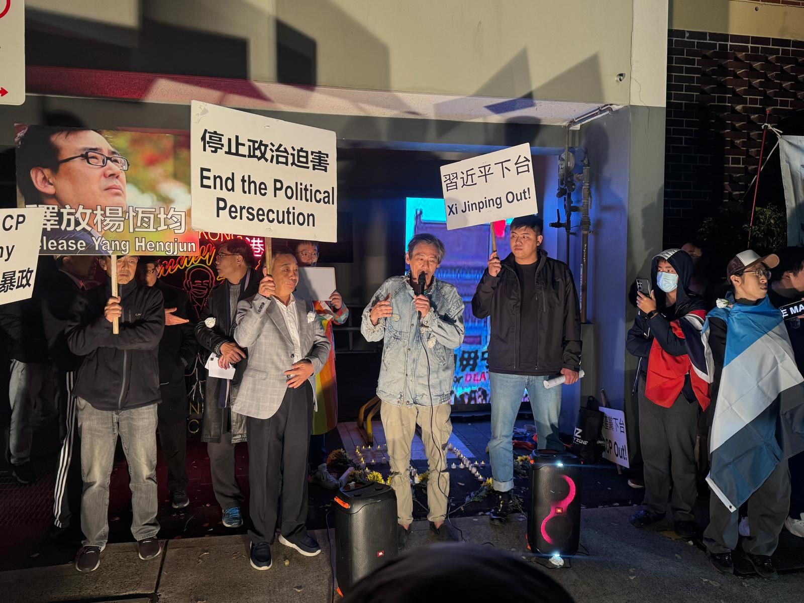 集会发言与标语