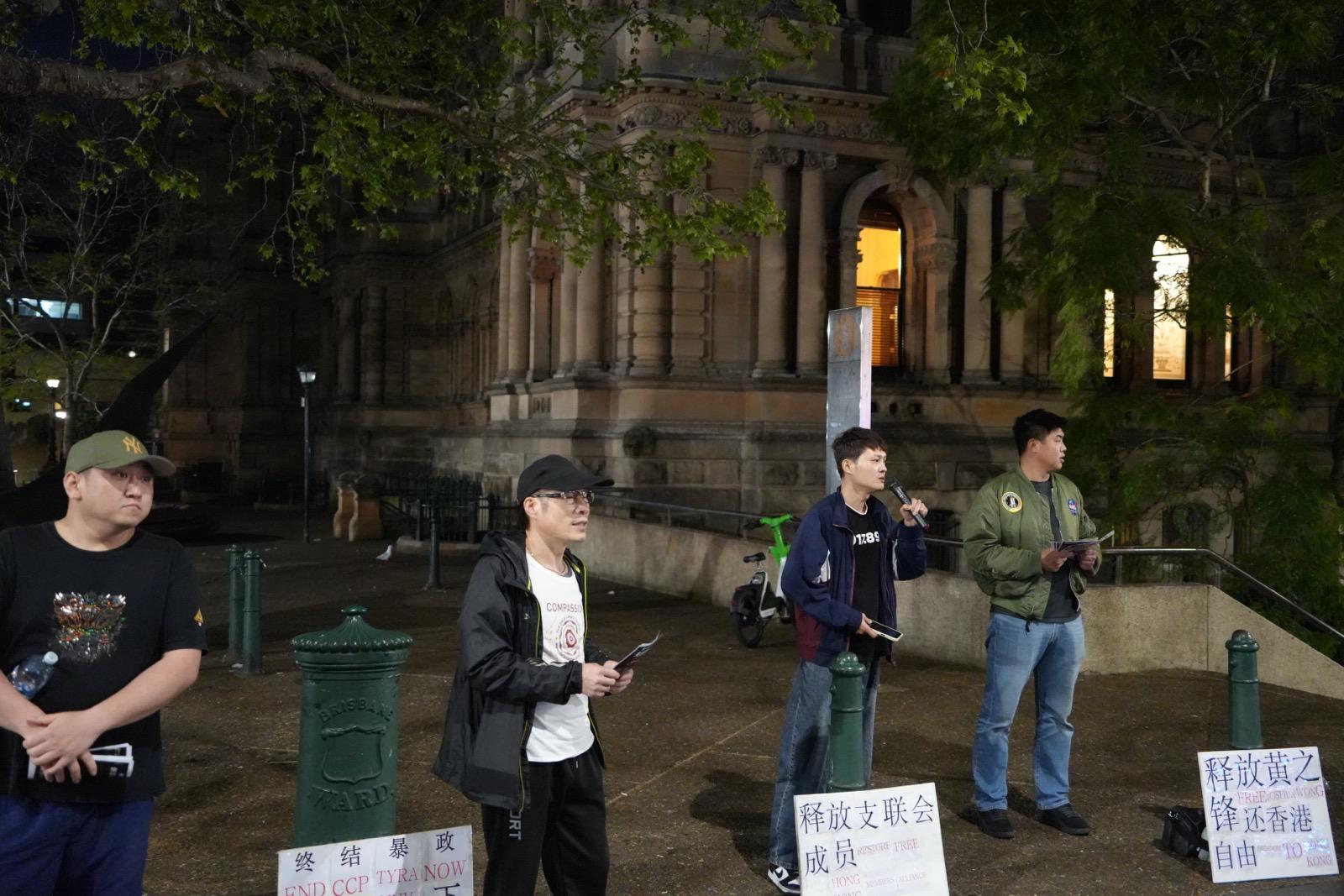 活动成员在悉尼 Town Hall 发表公开演讲